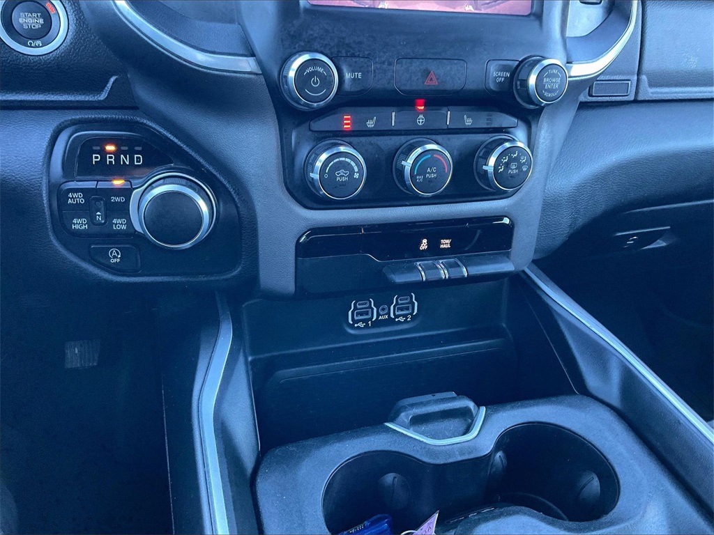 2023 Ram 1500 Big Horn/Lone Star - Photo 24