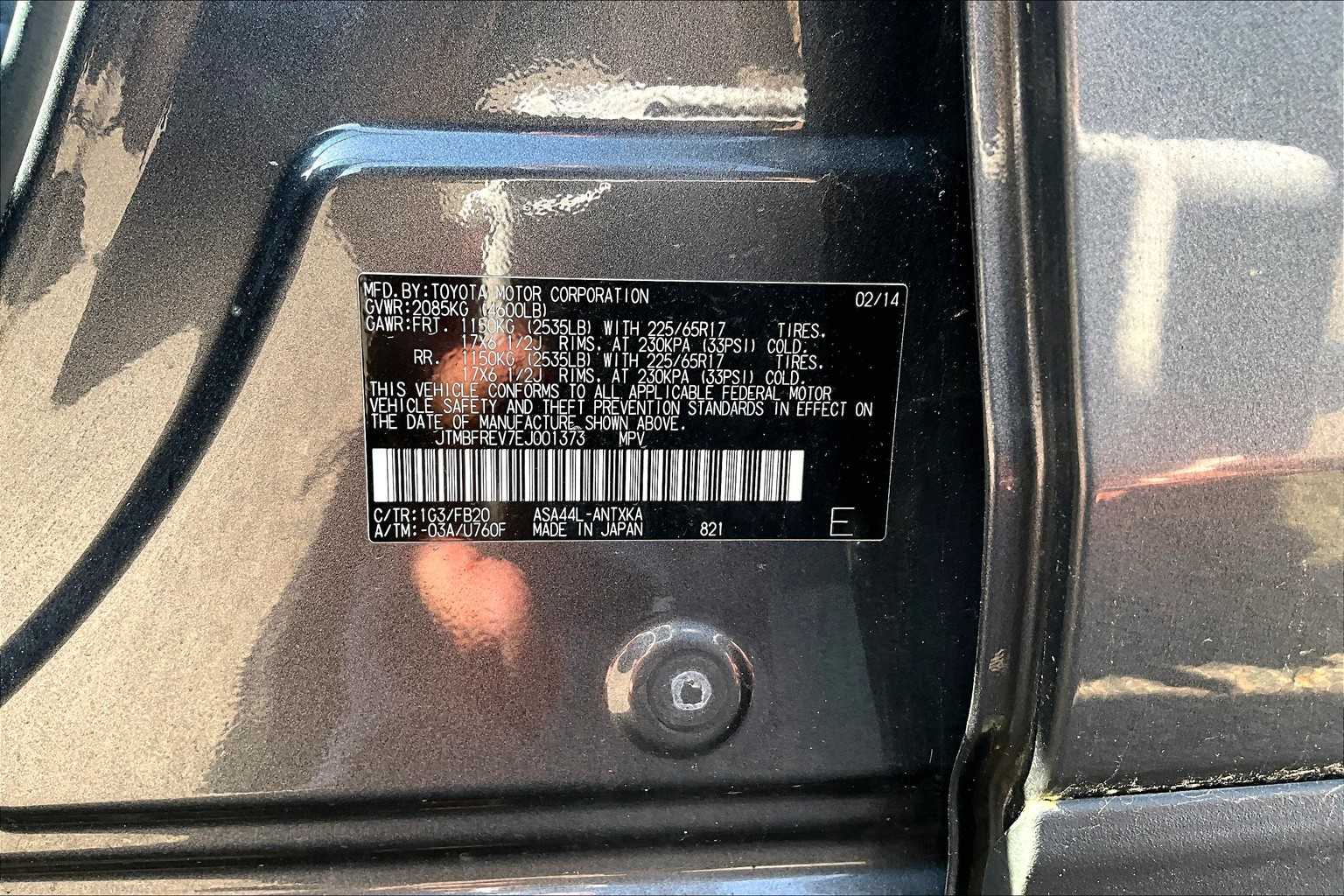 2014 Toyota RAV4 LE - Photo 6
