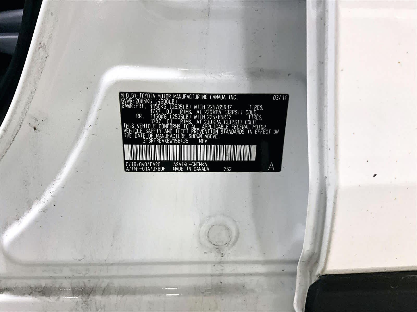 2014 Toyota RAV4 XLE - Photo 6