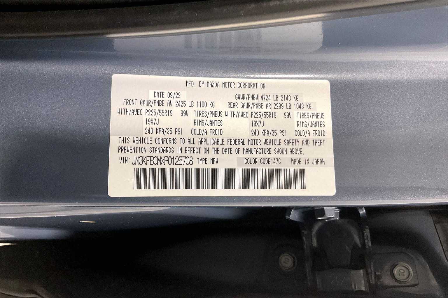 2023 Mazda CX-5 2.5 S Carbon Edition - Photo 36