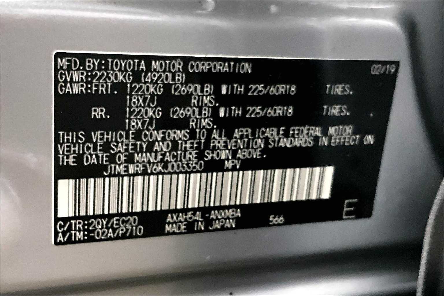 2019 Toyota RAV4 Hybrid XSE - Photo 35