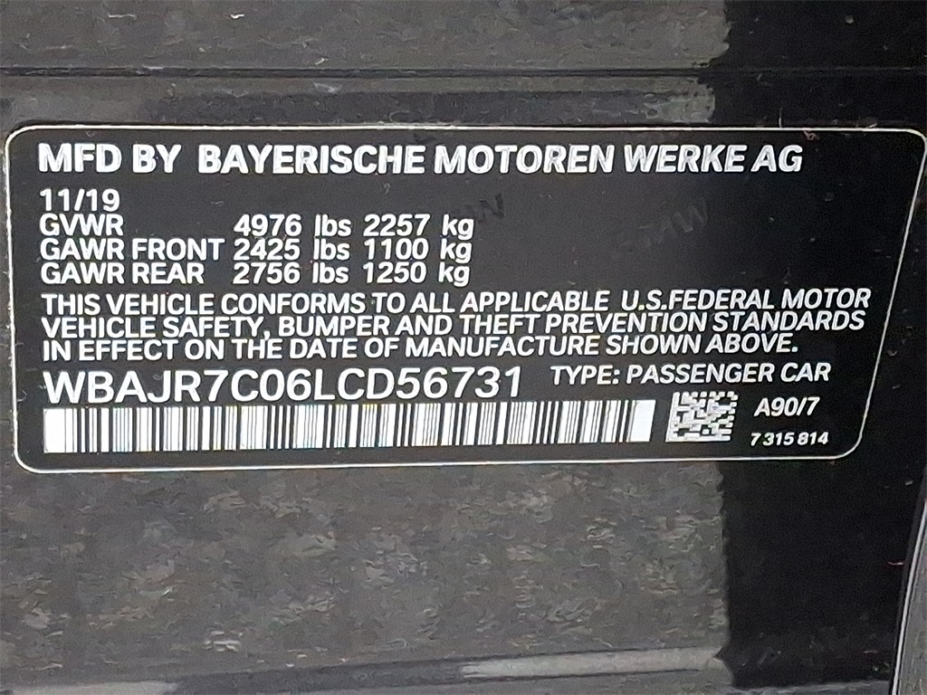 2020 BMW 5 Series 530i xDrive - Photo 26