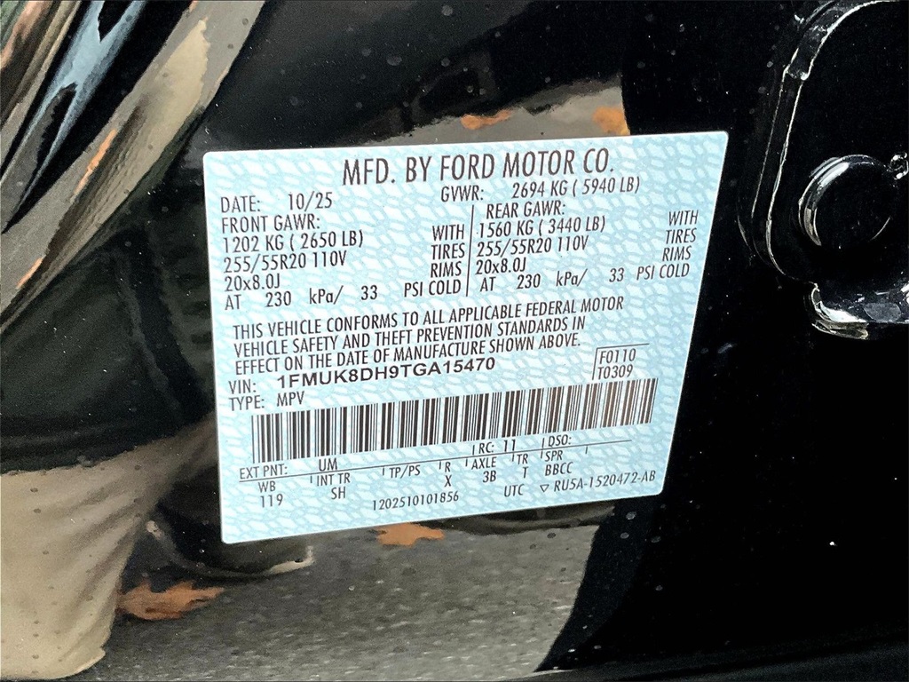 2026 Ford Explorer Active - Photo 13