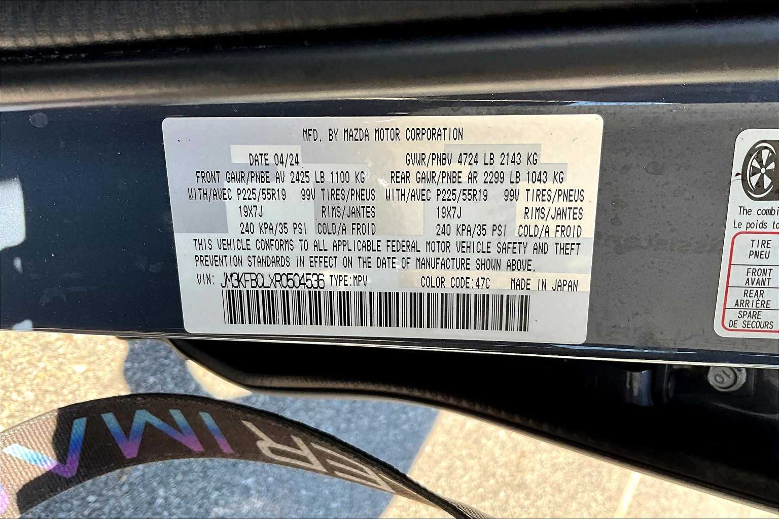 2024 Mazda CX-5 2.5 S Carbon Edition - Photo 36