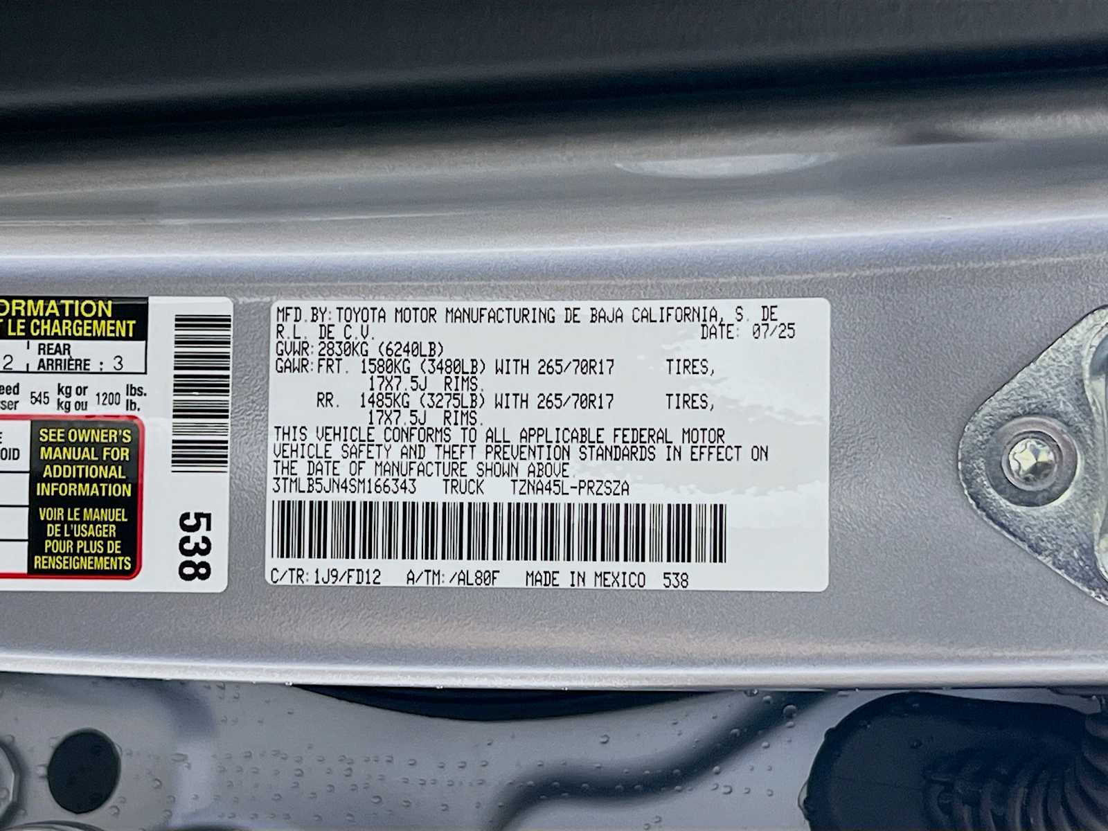 2025 Toyota Tacoma TRD Off Road - Photo 19