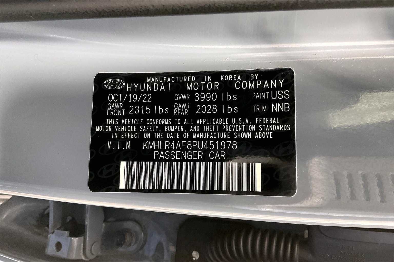 2023 Hyundai Elantra N Line - Photo 36