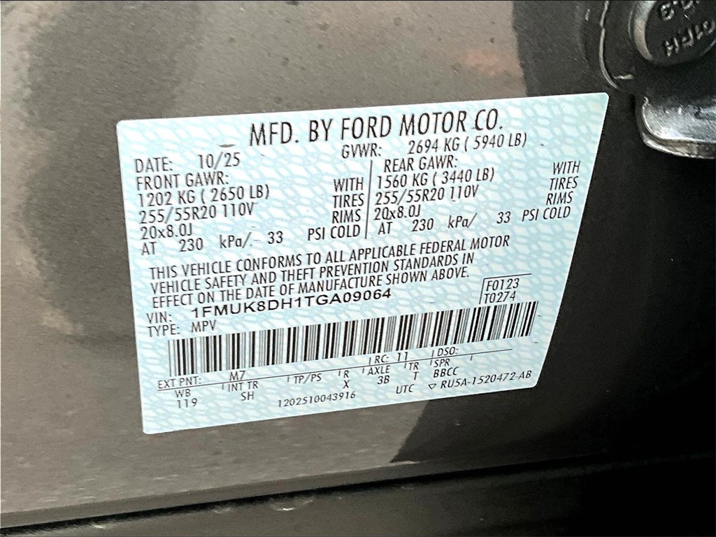 2026 Ford Explorer Active - Photo 13