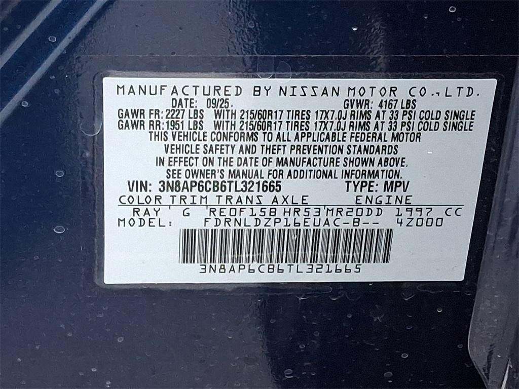 2026 Nissan Kicks SV - Photo 18