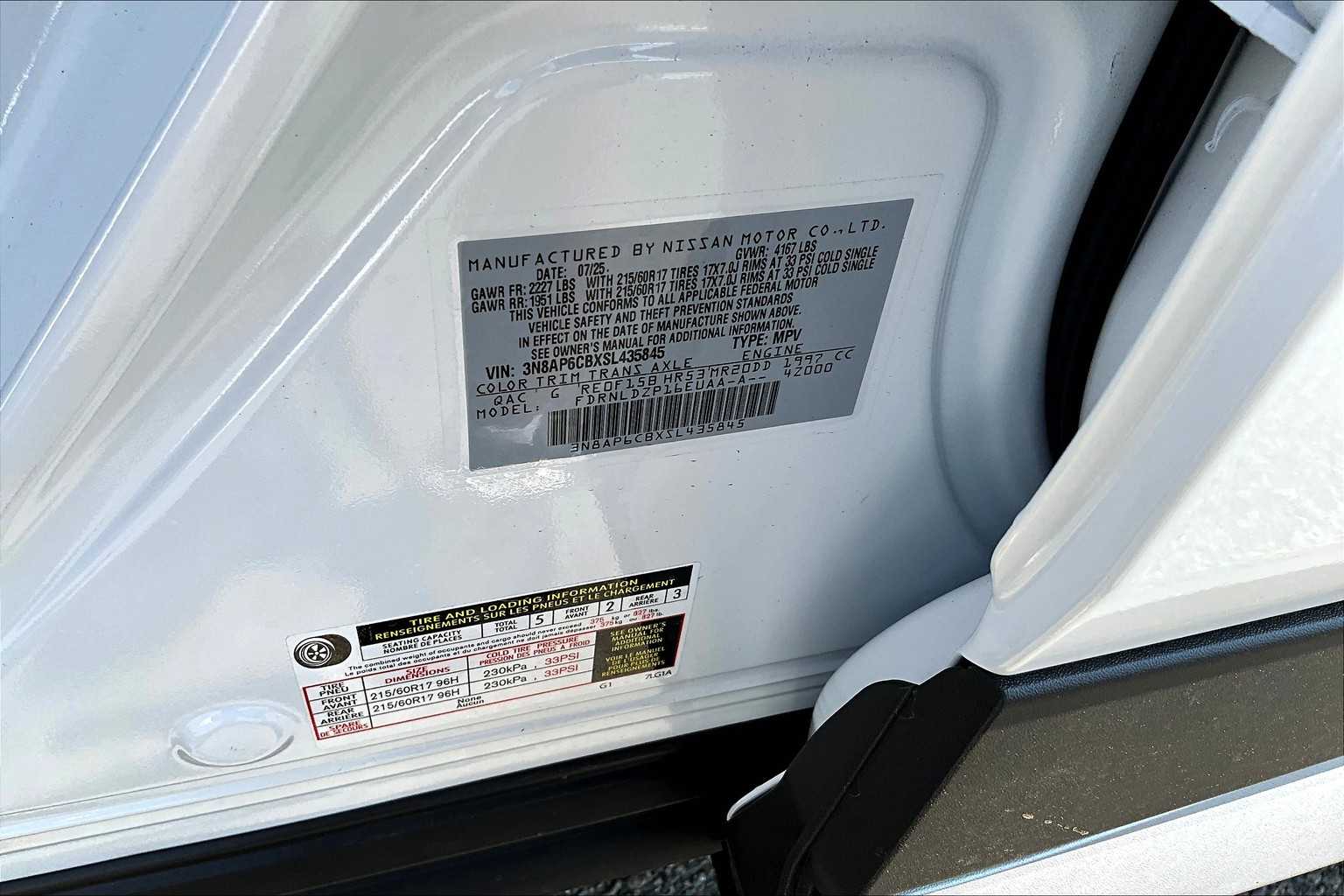 2025 Nissan Kicks SV - Photo 16