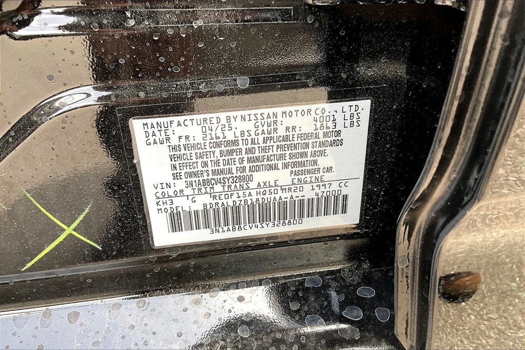 2025 Nissan Sentra SV - Photo 16