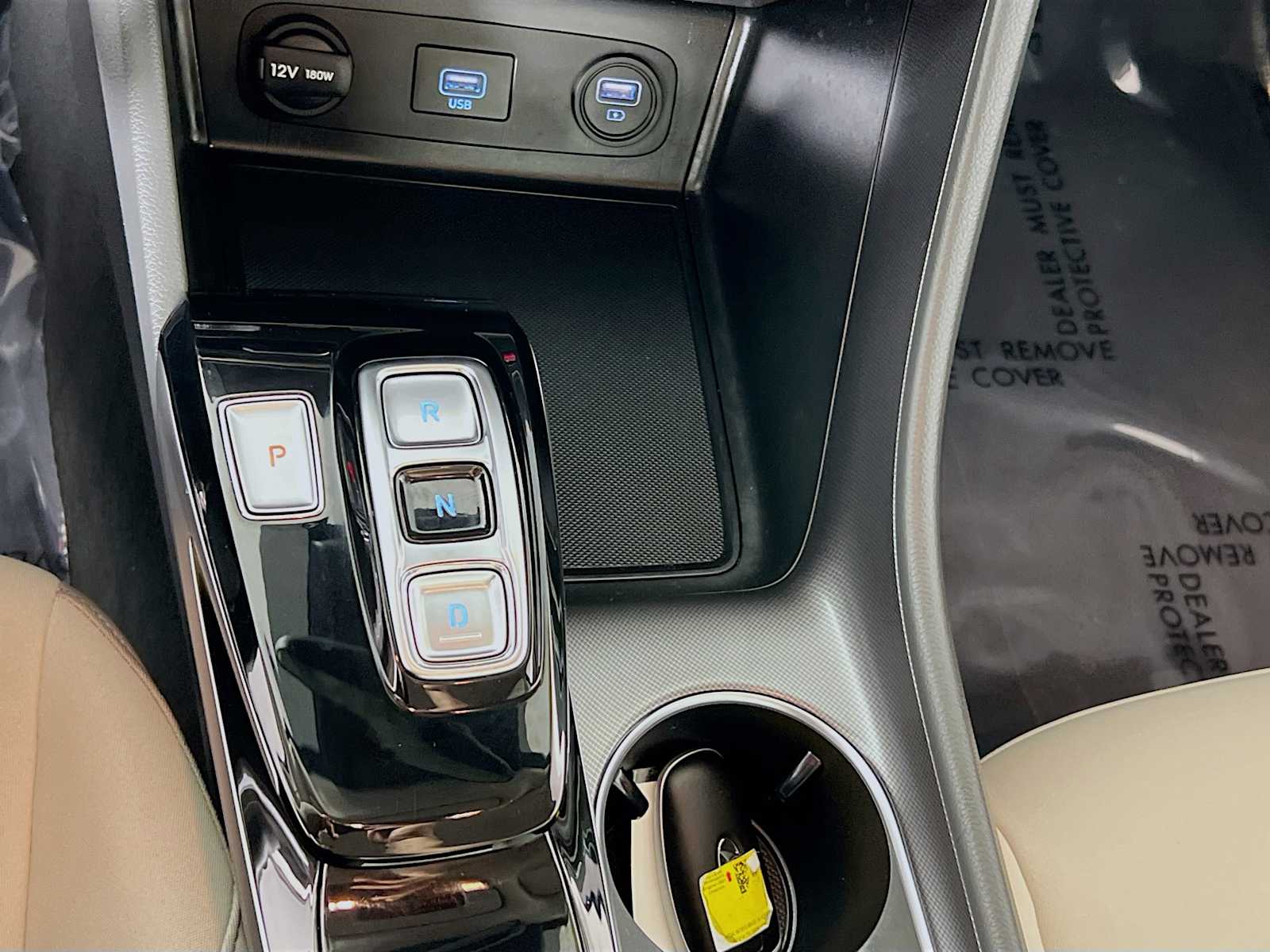 2023 Hyundai Sonata SEL - Photo 16