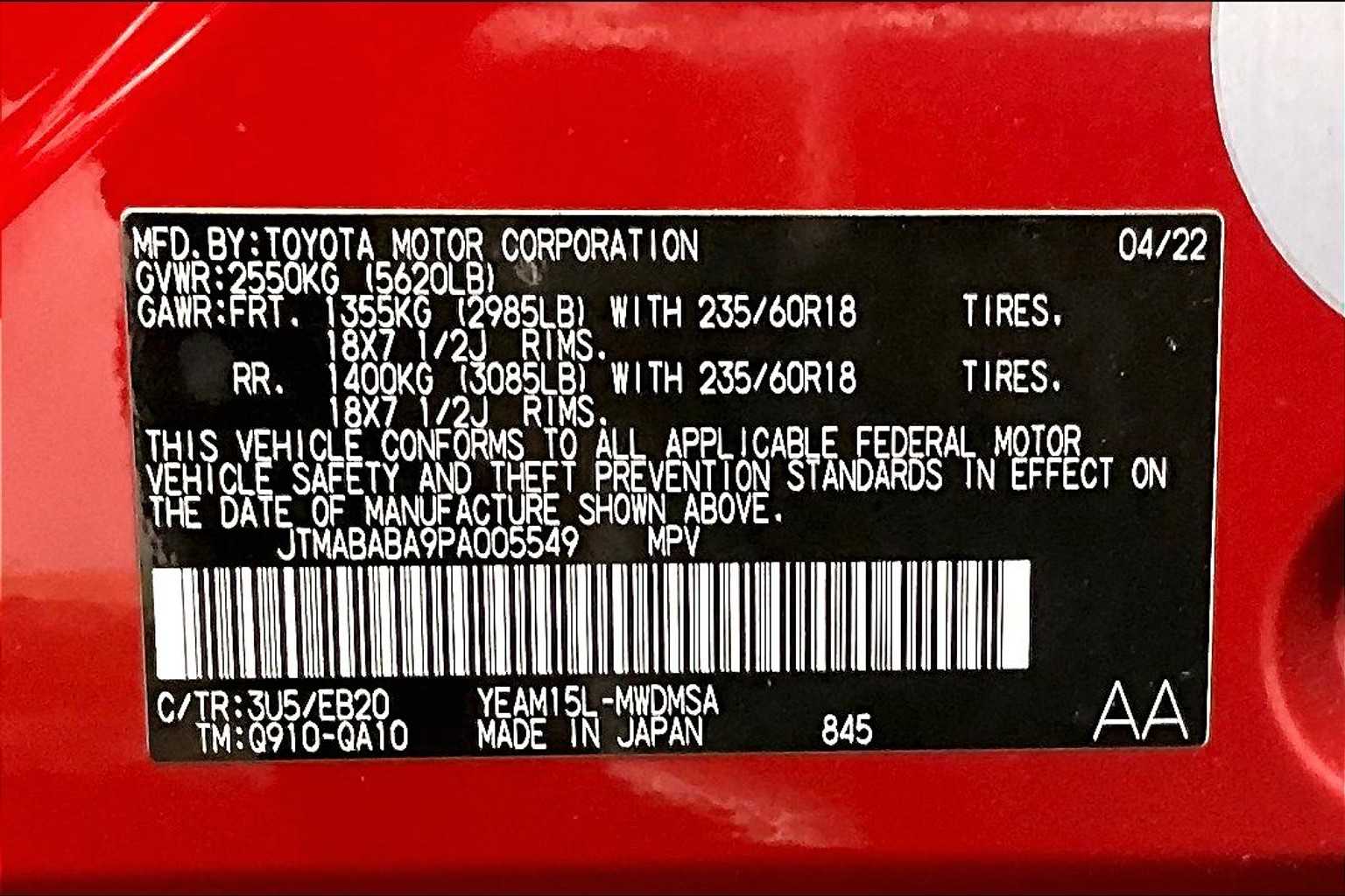 2023 Toyota bZ4X XLE - Photo 34
