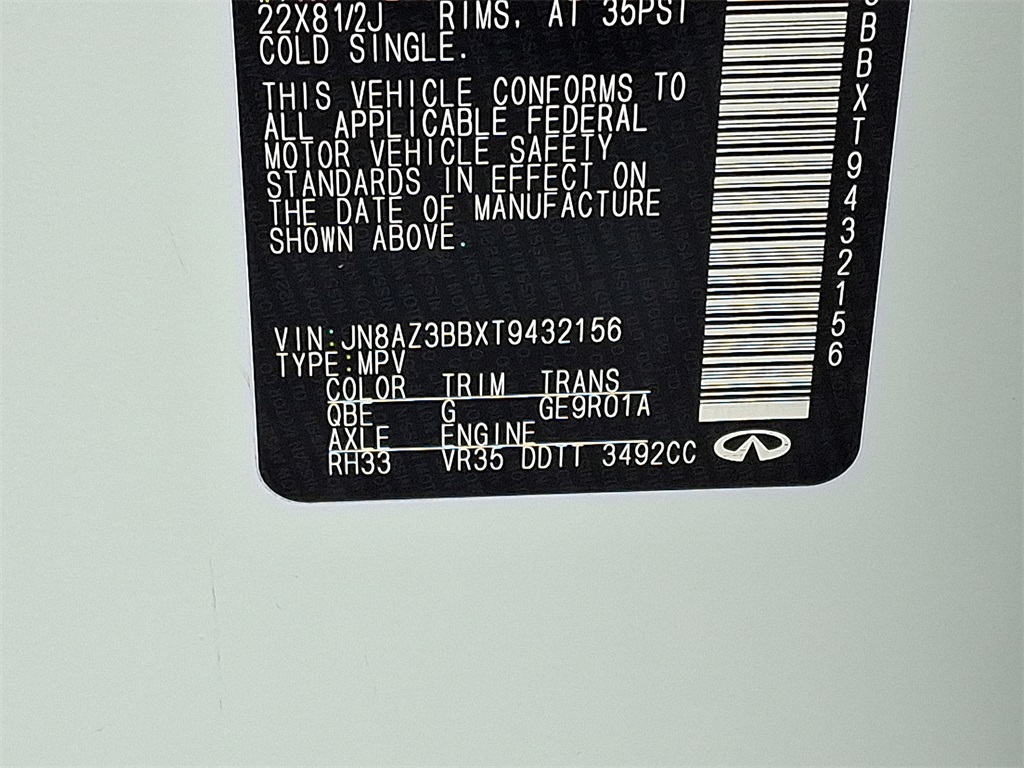 2026 INFINITI QX80 LUXE - Photo 19