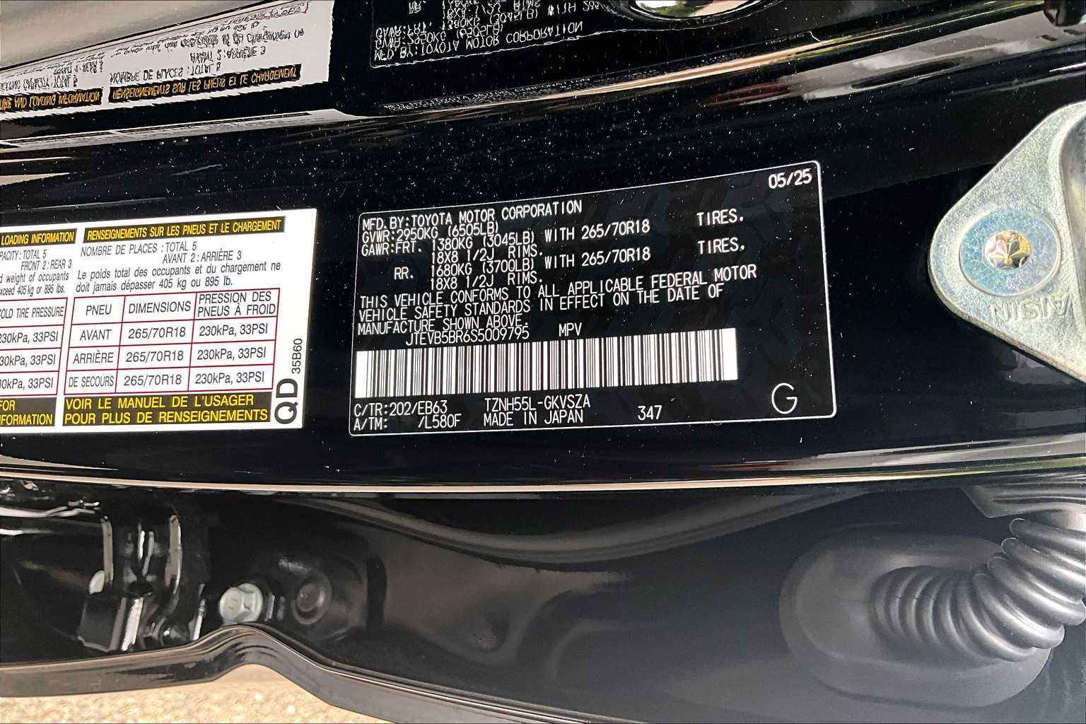 2025 Toyota 4Runner Hybrid Trailhunter - Photo 17