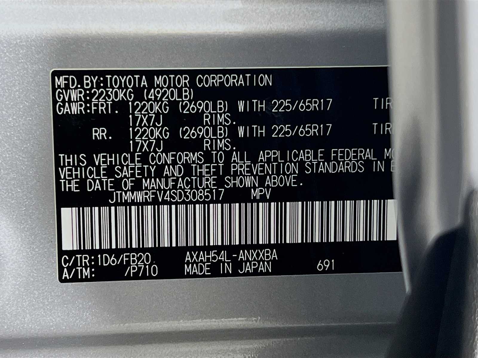 2025 Toyota RAV4 Hybrid LE - Photo 20