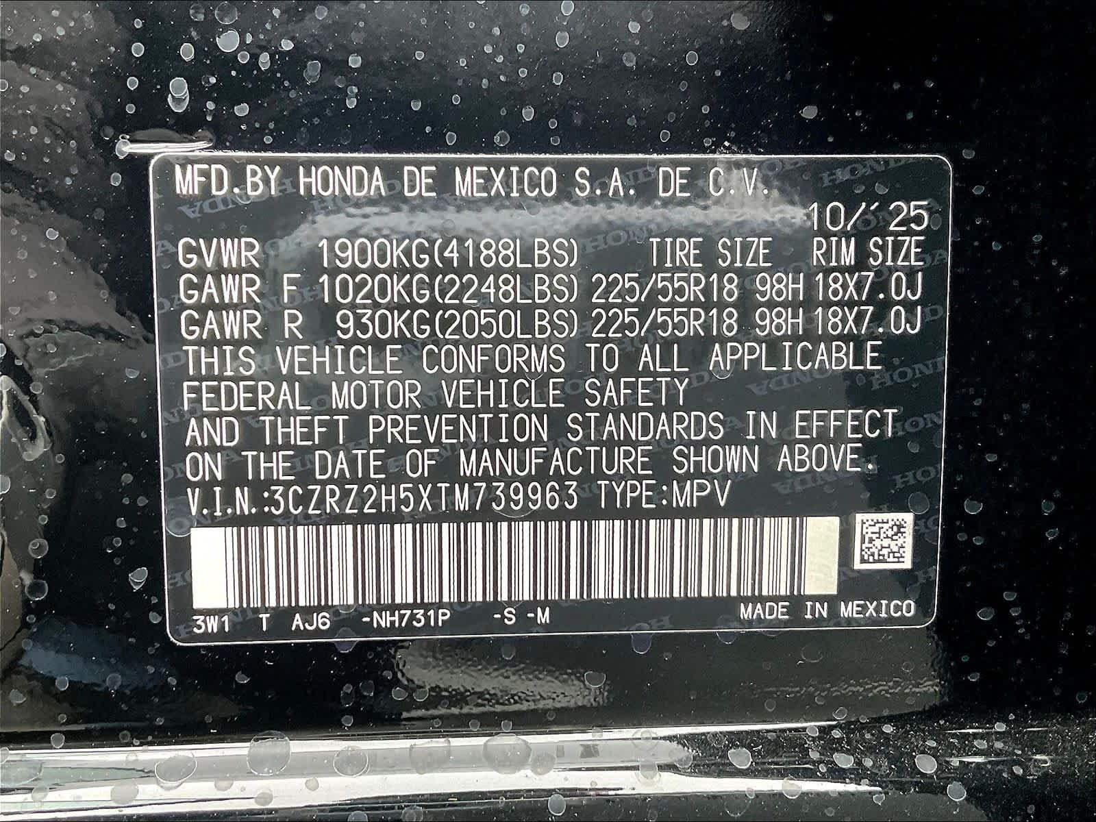 2026 Honda HR-V Sport - Photo 17