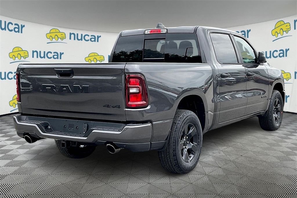 2025 Ram 1500 Tradesman - Photo 7