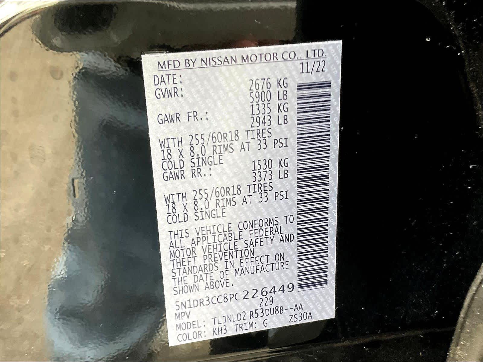 2023 Nissan Pathfinder SL - Photo 35