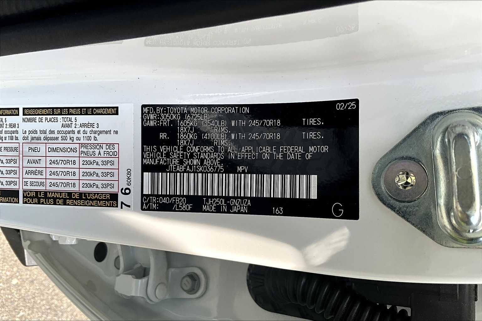 2025 Toyota Land Cruiser 1958 - Photo 18