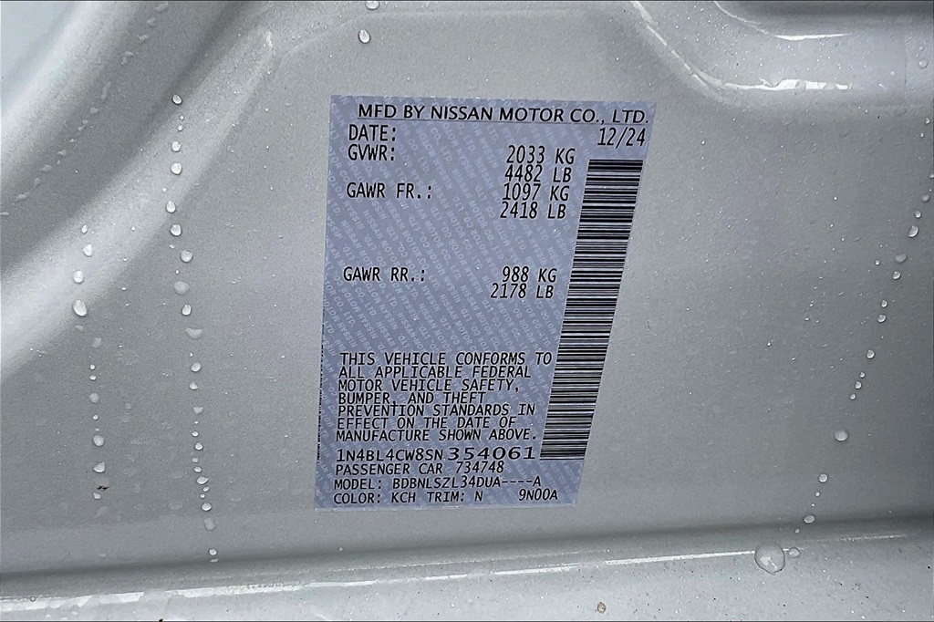2025 Nissan Altima 2.5 SR - Photo 16