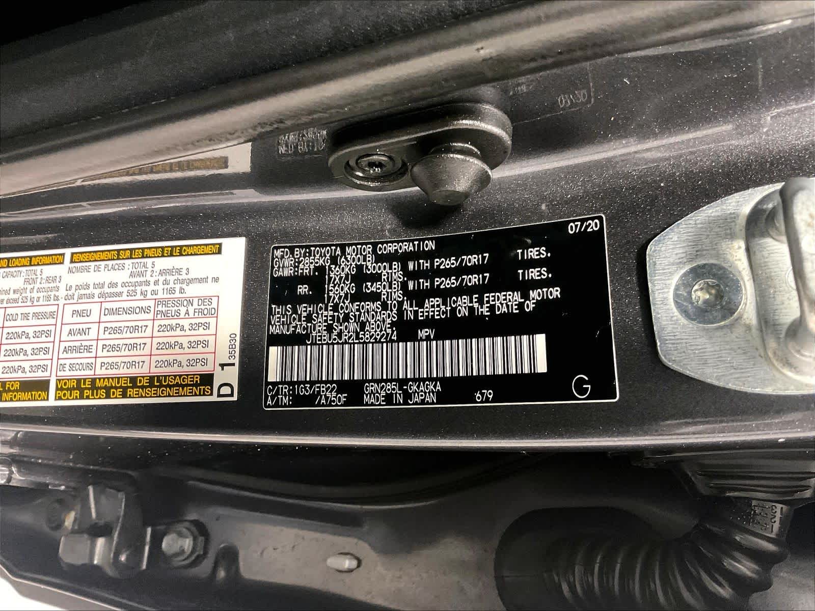 2020 Toyota 4Runner SR5 - Photo 33