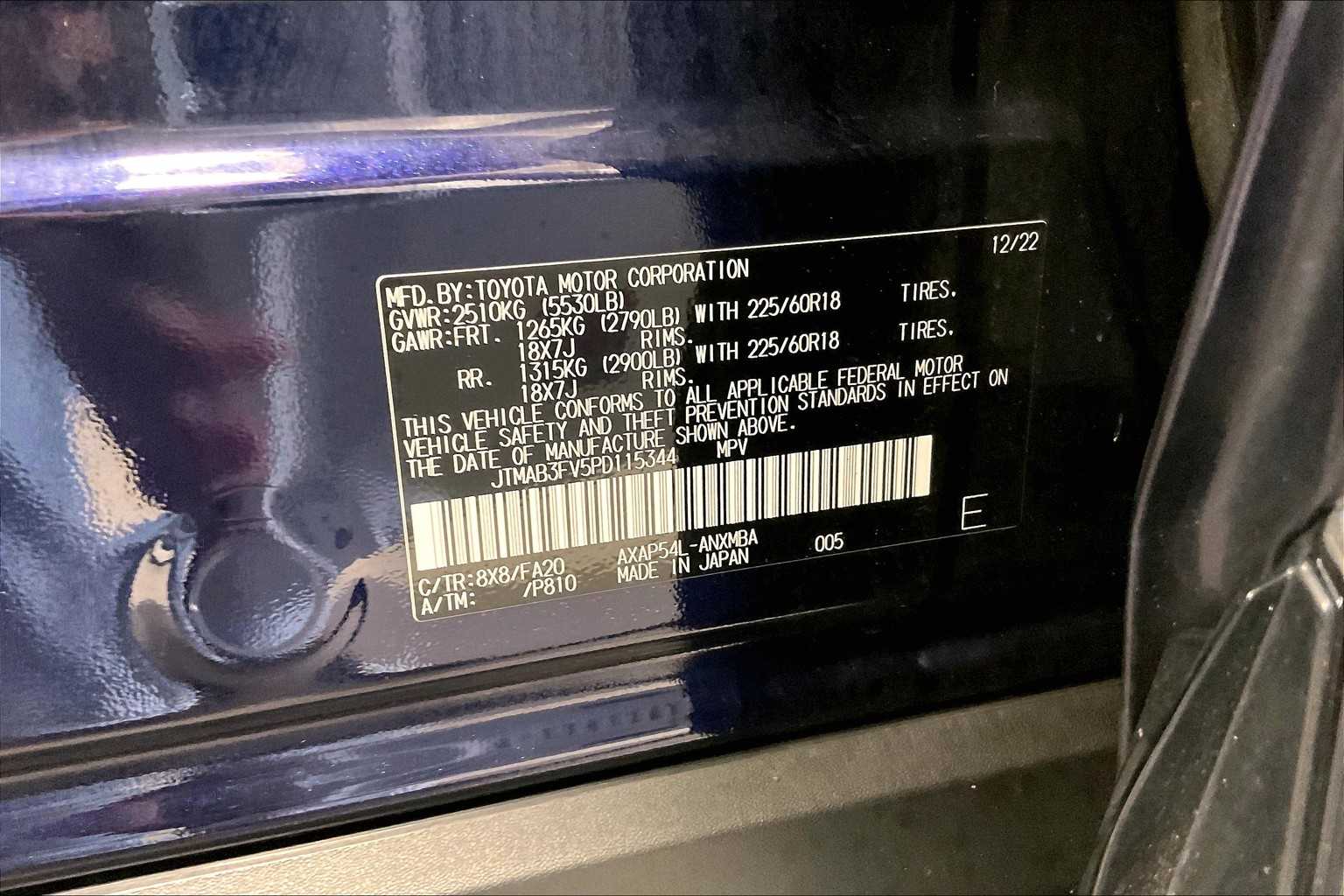 2023 Toyota RAV4 Prime SE - Photo 35
