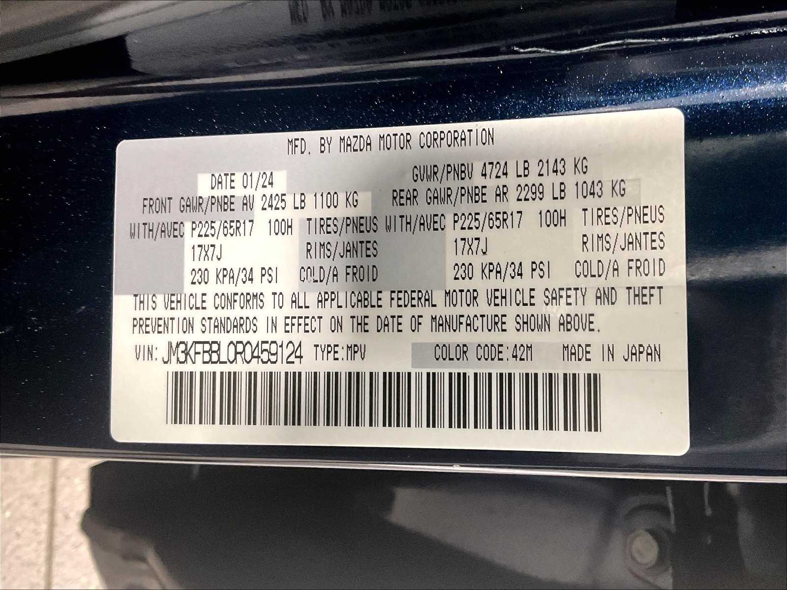 2024 Mazda CX-5 2.5 S Select Package - Photo 36