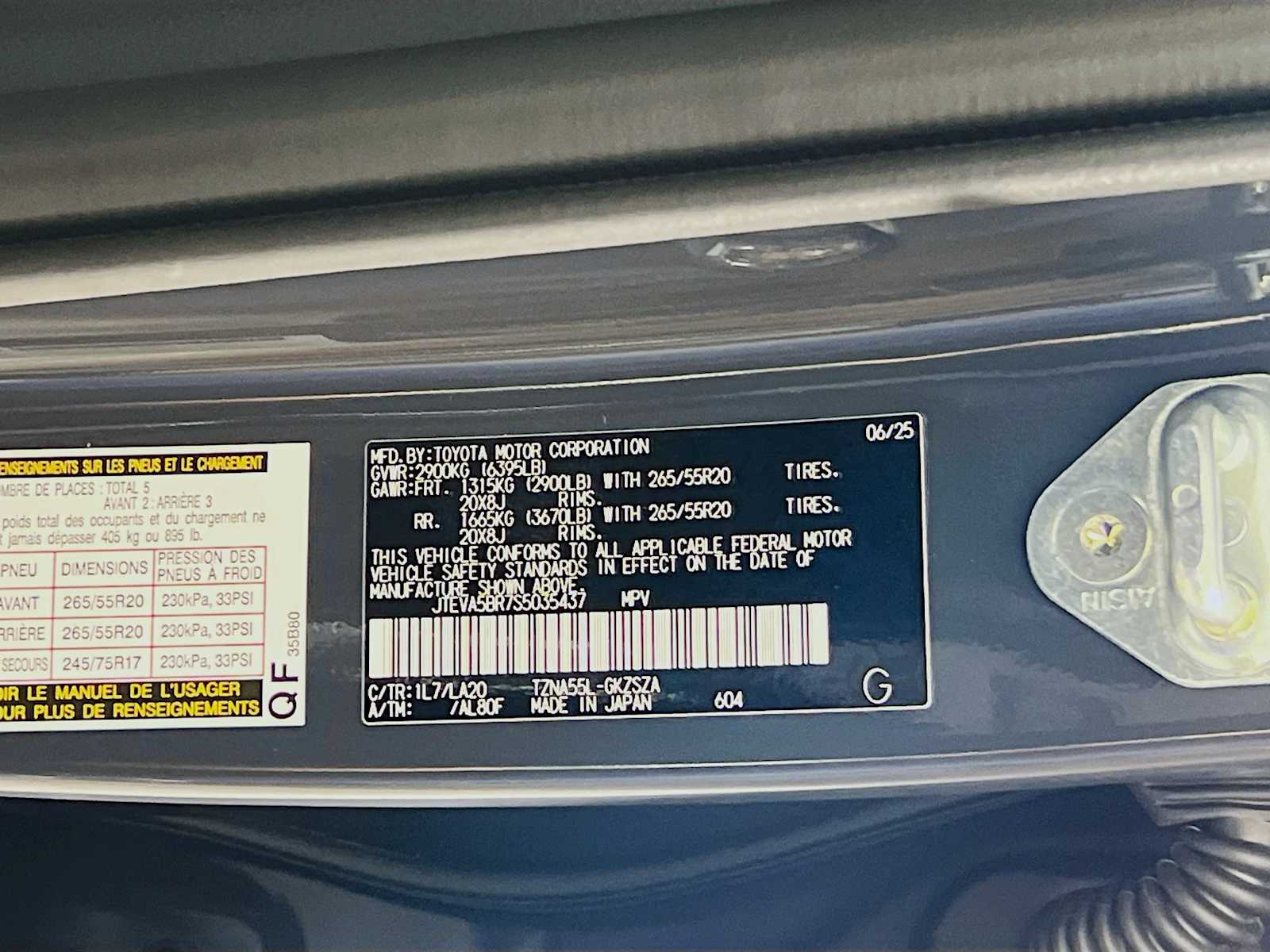 2025 Toyota 4Runner Limited - Photo 20