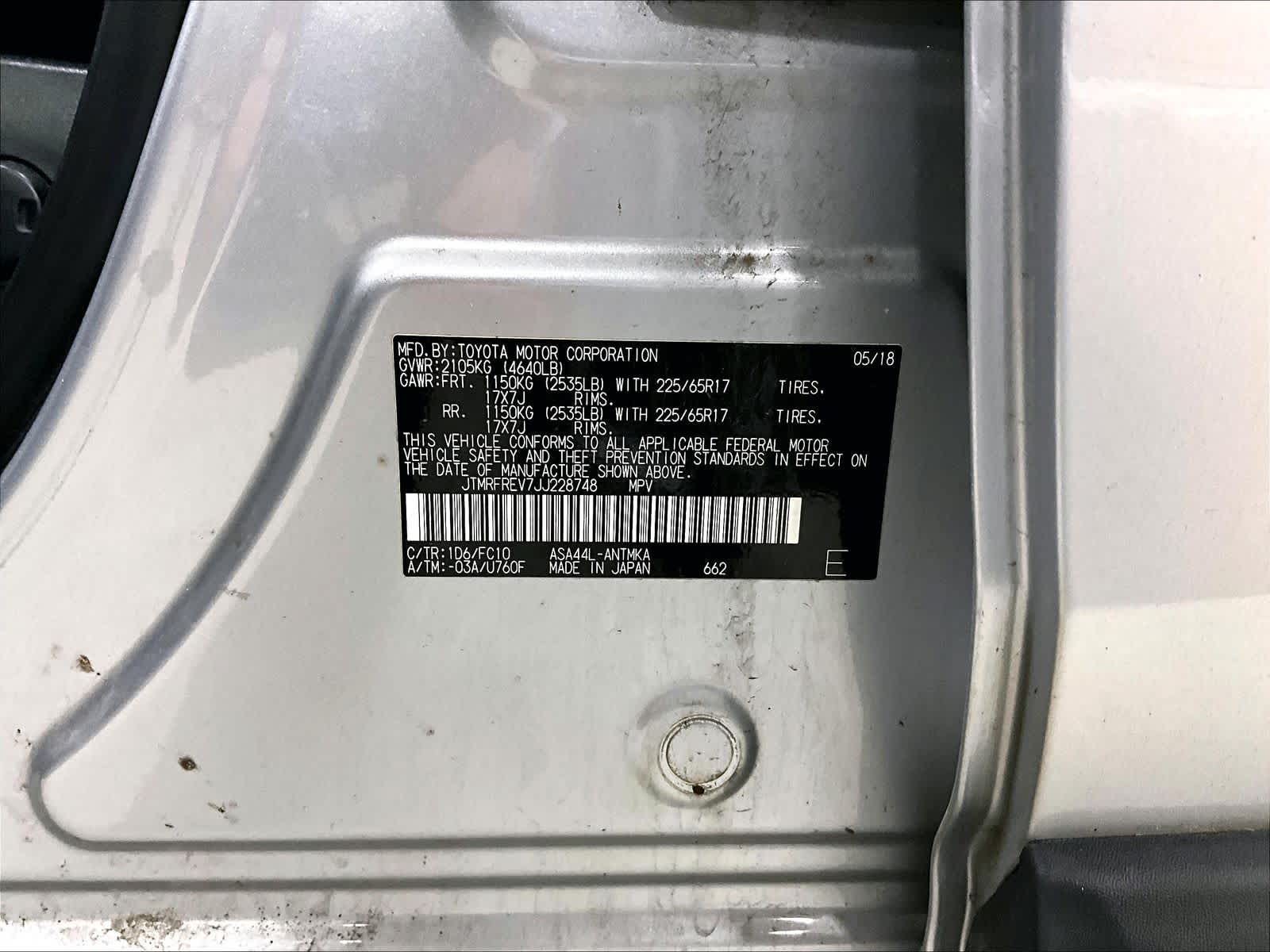 2018 Toyota RAV4 XLE - Photo 6