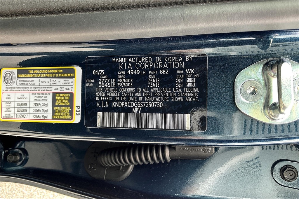 2025 Kia Sportage Hybrid SX-Prestige - Photo 16