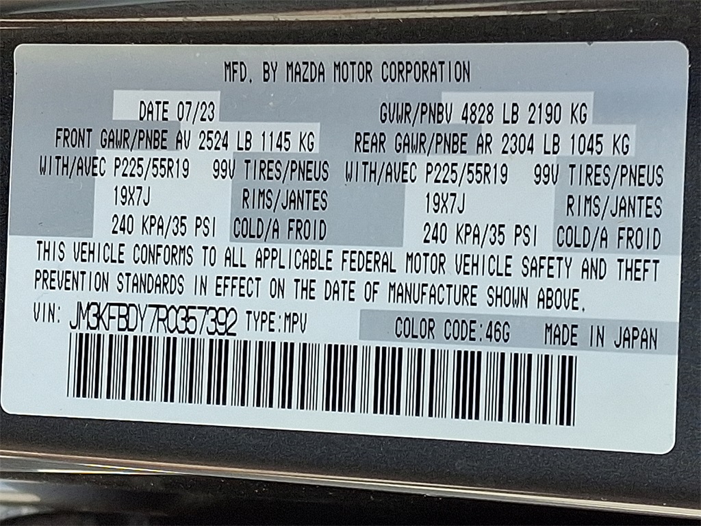 2024 Mazda CX-5 2.5 Turbo Premium - Photo 26