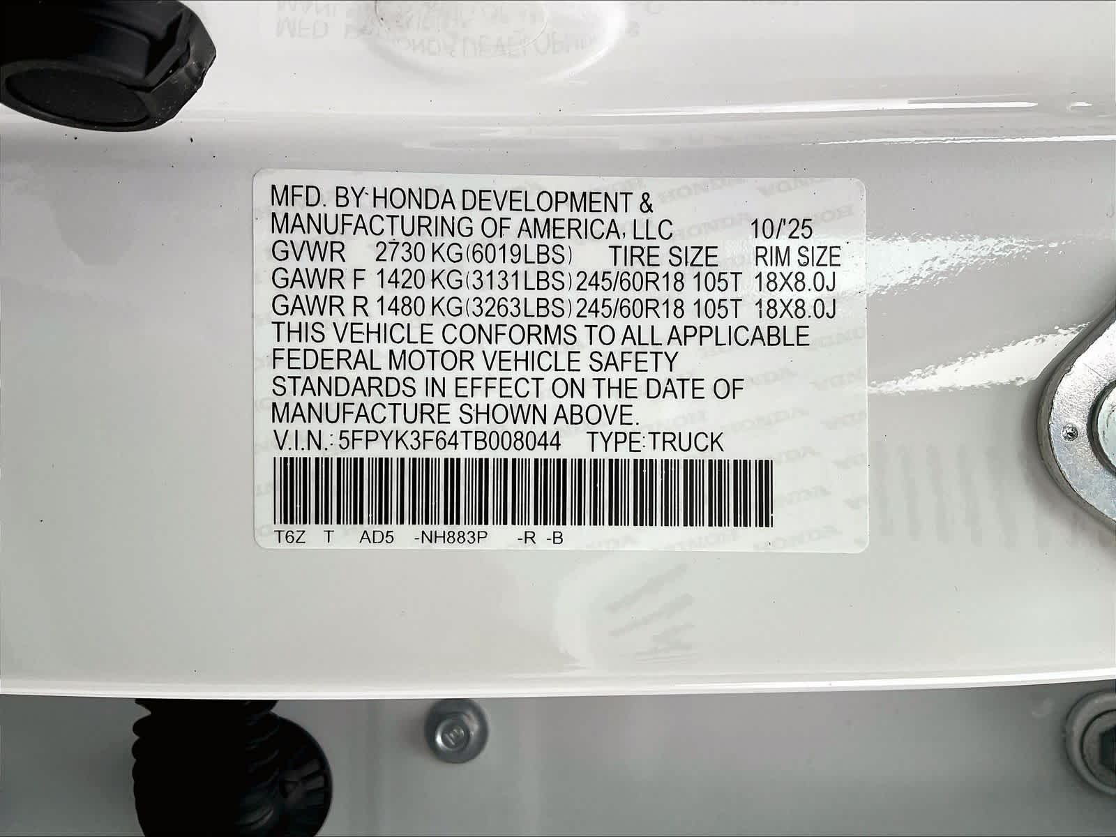 2026 Honda Ridgeline TrailSport - Photo 17