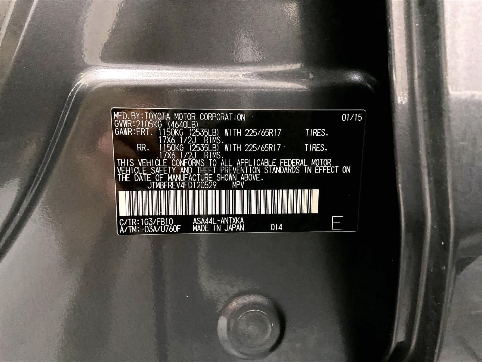 2015 Toyota RAV4 LE - Photo 34