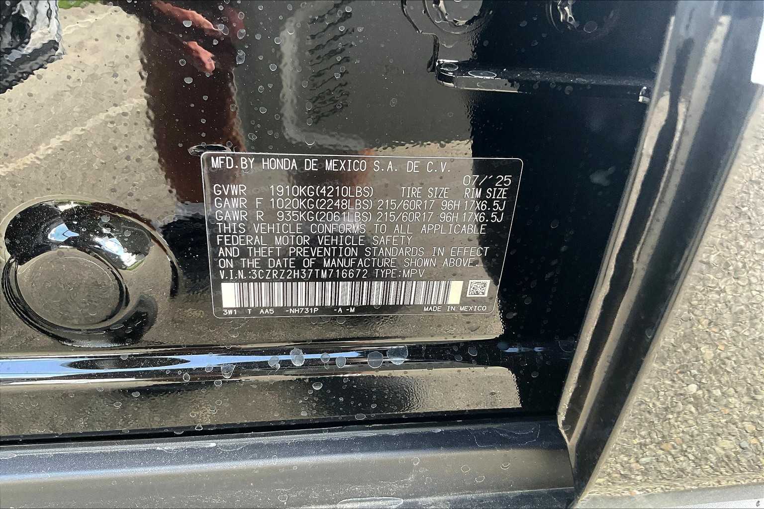 2026 Honda HR-V LX - Photo 17