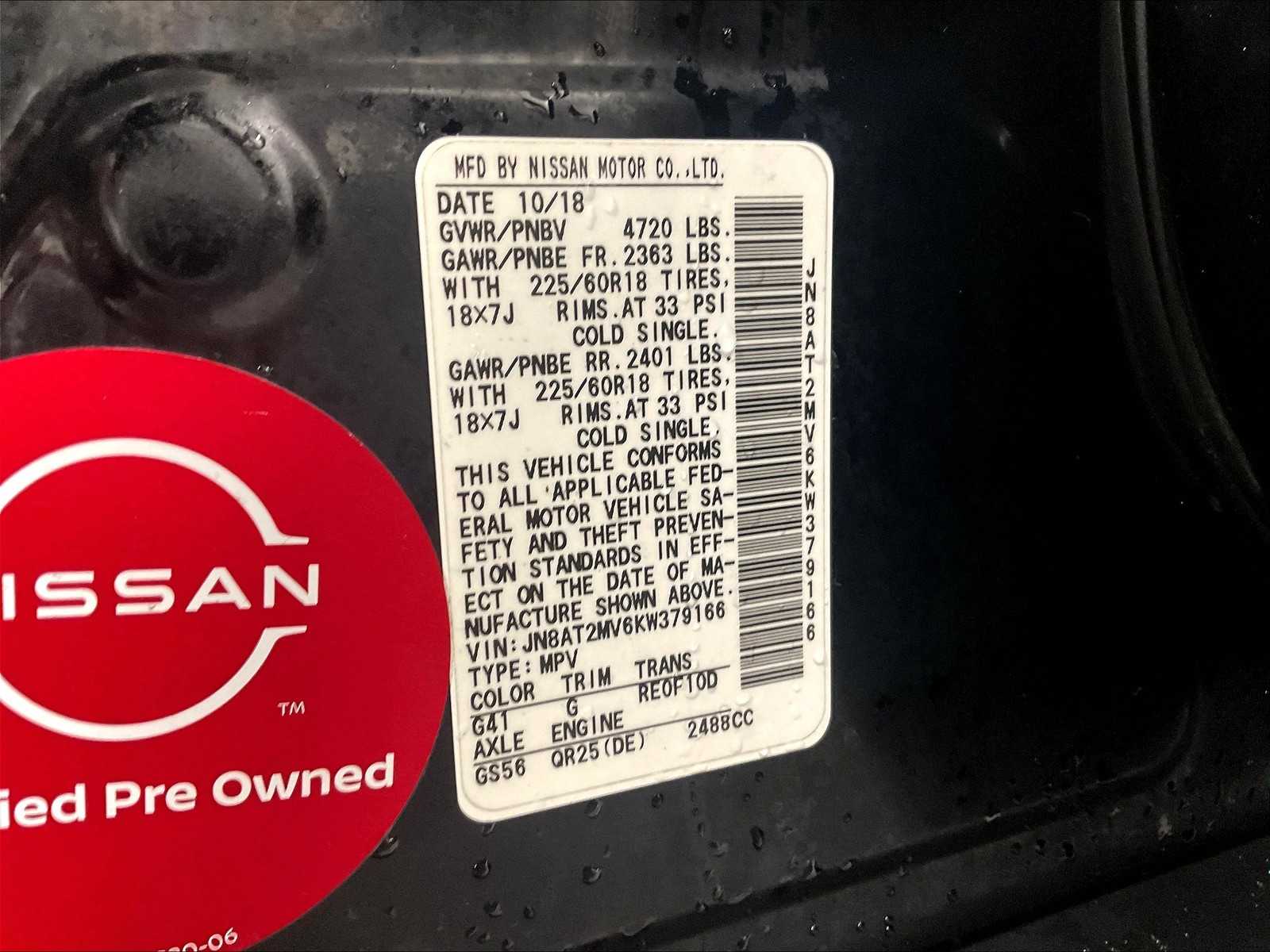 2019 Nissan Rogue SV - Photo 37
