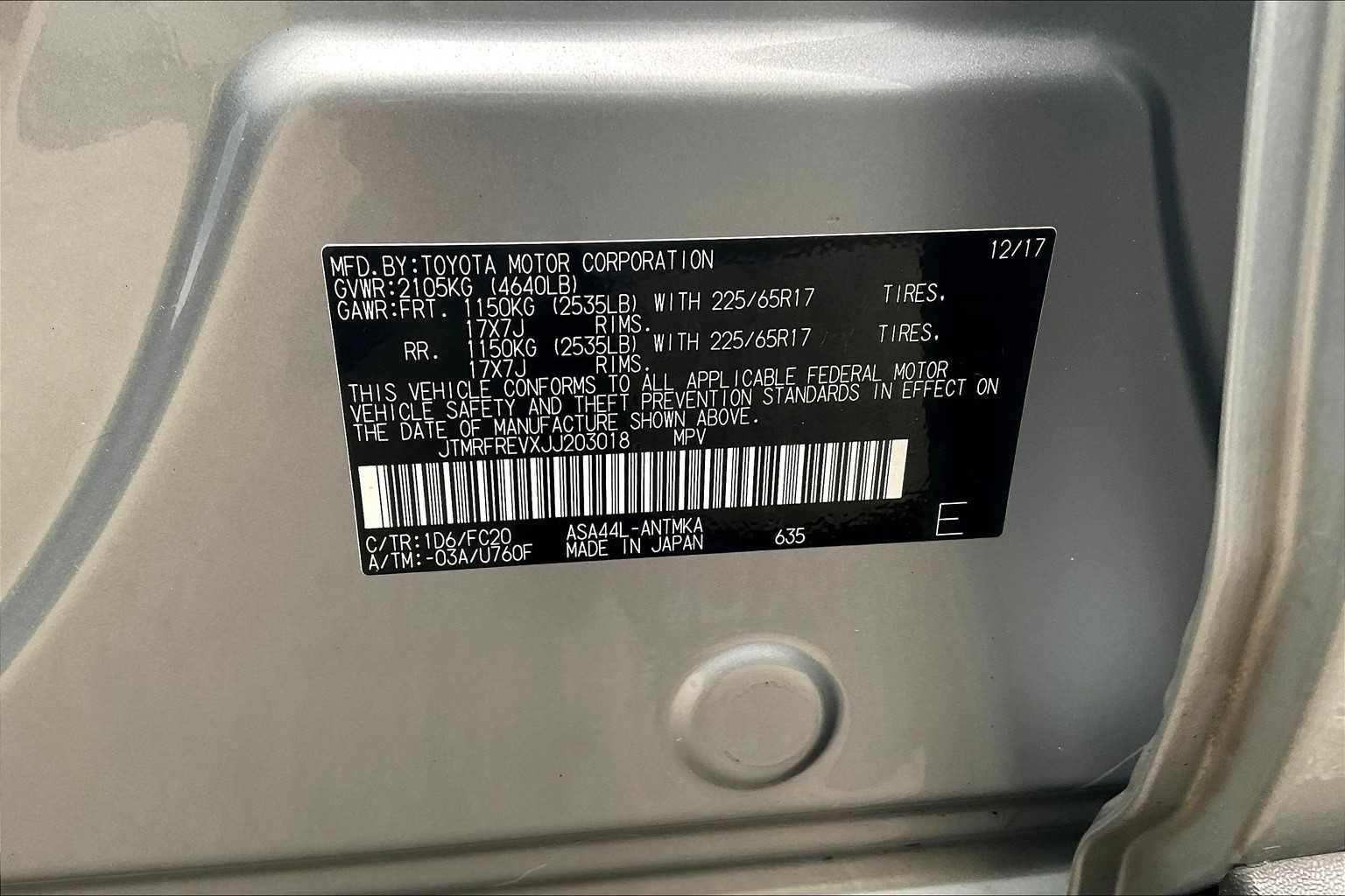 2018 Toyota RAV4 XLE - Photo 34