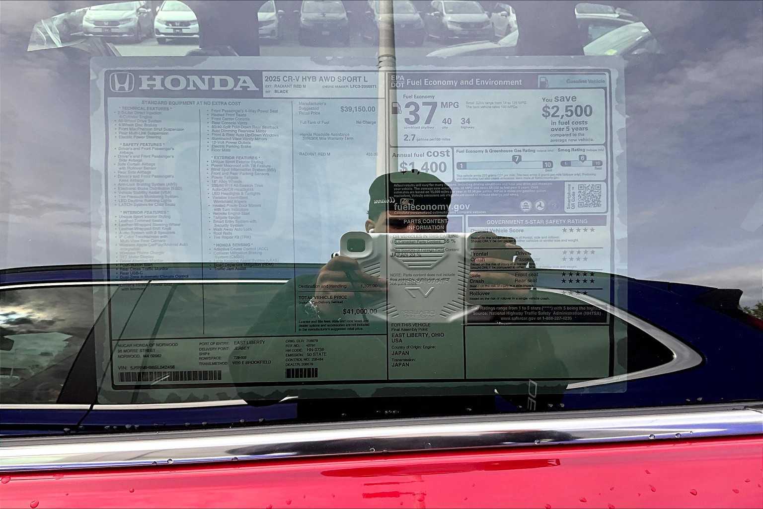 2025 Honda CR-V Hybrid Sport-L - Photo 17